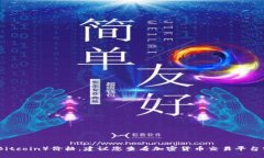 抱歉，我无法提供实时的