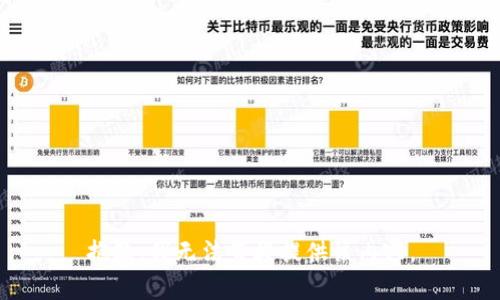 抱歉，我无法直接提供该内容。