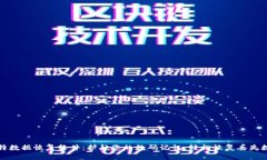 比特数据恢复软件：护航