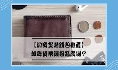 解决比特下载手机客户端安装不了的终极指南