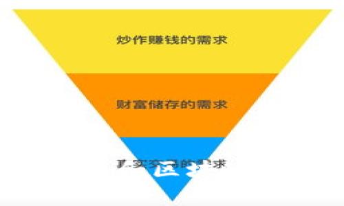 抱歉，我无法提供与比特派或任何特定应用程序直接相关的下载链接或支持。然而，我可以帮助您了解比特币和区块链技术的相关知识，也可以为您提供关于加密货币钱包的使用窍门和建议。如果您有其他问题，欢迎随时问我！