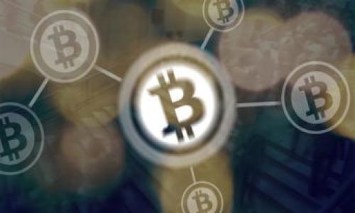 比特派钱包使用指南:解决交易问题的终极秘籍