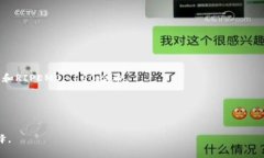 生成比特币钱包地址的代