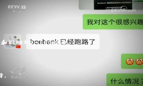 生成比特币钱包地址的代码属于区块链和加密货币开发的领域，通常涉及到私钥和公钥的生成以及地址的派生。以下是一个简单的Python实现，它使用了`ecdsa`和`hashlib`库。确保你已经安装了所需的库，可以通过`pip install ecdsa`来安装。

```python
import os
import hashlib
import binascii
from ecdsa import SigningKey, SECP256k1

def generate_private_key():
    # 随机生成32字节的私钥
    return os.urandom(32)

def private_key_to_public_key(private_key):
    # 将私钥生成公钥
    sk = SigningKey.from_string(private_key, curve=SECP256k1)
    return sk.get_verifying_key().to_string()

def public_key_to_address(public_key):
    # 将公钥转换为比特币地址
    # 1. SHA-256
    sha256 = hashlib.sha256(public_key).digest()
    
    # 2. RIPEMD-160
    ripemd160 = hashlib.new('ripemd160', sha256).digest()
    
    # 3. 添加版本字节（0x00)
    versioned_payload = b'\x00'   ripemd160
    
    # 4. SHA-256
    checksum = hashlib.sha256(hashlib.sha256(versioned_payload).digest()).digest()[:4]
    
    # 5. 组合
    address_bytes = versioned_payload   checksum
    
    # 6. Base58编码
    address = b58_encode(address_bytes)
    
    return address

def b58_encode(b):
    # Base58编码实现
    alphabet = b'123456789ABCDEFGHJKLMNPQRSTUVWXYZabcdefghijkmnopqrstuvwxyz'
    num = int.from_bytes(b, 'big')
    output = []

    while num  0:
        num, rem = divmod(num, 58)
        output.append(alphabet[rem])

    # 添加前缀'1'表示0前缀字节
    for byte in b:
        if byte == 0:
            output.append(alphabet[0])
        else:
            break

    output.reverse()
    return bytes(output).decode('utf-8')

if __name__ == '__main__':
    private_key = generate_private_key()
    public_key = private_key_to_public_key(private_key)
    bitcoin_address = public_key_to_address(public_key)

    print(f'Private Key: {binascii.hexlify(private_key).decode(