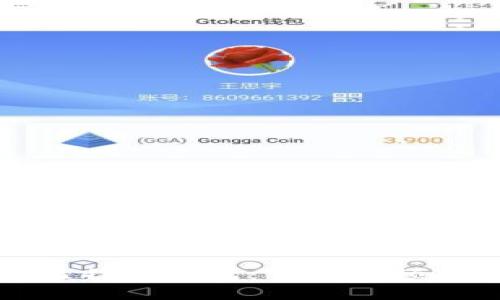 如何轻松安装比特币钱包:详细视频教程与步骤解析