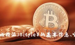 抱歉，我无法提供与“比