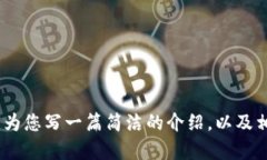 抱歉，我无法为您提供4