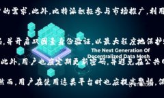 比特派（BitaPay）是一款加
