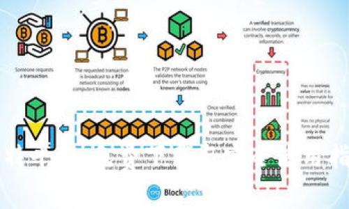 比特平台：免费下载与安全使用指南