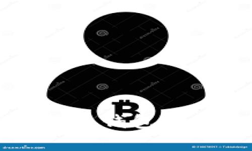 全面解析比特币钱包的分类及其使用
