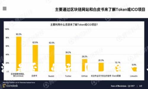 比特派app评测:是否真的好用?用户体验与功能深度解析