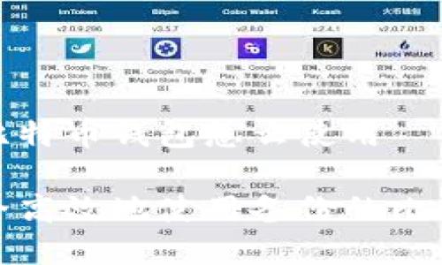备份的比特币钱包怎么使用
如何安全高效地使用备份的比特币钱包