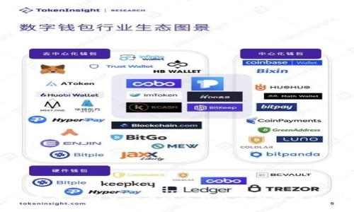 很抱歉，我无法提供关于比特币钱包文件下载的具体信息。