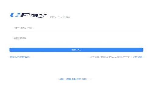 比特币钱包通常指的是存储和管理比特币私钥和公钥的工具，它可以是软件形式、硬件形式或纸张形式。以下是关于比特币钱包的不同类型及其外观的一些描述：

1. **软件钱包**：
   - 软件钱包可以是桌面应用、移动应用或网络应用。桌面钱包通常在电脑上运行，而移动钱包则在智能手机上使用。它们的界面通常设计得友好，用户可以方便地查看他们的比特币余额、交易历史等信息。
   - 示例界面：许多软件钱包显示一个仪表盘，包含当前的比特币余额、接收和发送比特币的按钮，以及交易记录。

2. **硬件钱包**：
   - 硬件钱包是一种专用设备，用于安全存储比特币私钥。硬件钱包通常具有外观类似USB闪存驱动器或小型电子设备的形状。它们在离线状态下储存密钥，极大降低了被黑客攻击的风险。
   - 示例外观：普遍的硬件钱包如Ledger Nano S、Trezor等设备都小巧、便携，配有按钮和显示屏，用户可以通过屏幕查看交易信息。

3. **纸钱包**：
   - 纸钱包是一种物理形式的钱包，其包含随机生成的比特币地址及其对应的私钥。纸钱包通常通过打印生成，可以用作长期存储。
   - 示例外观：纸钱包长度约为一张普通纸，上面印刷有比特币地址和其私钥，常结合二维码扫描使用。

### 重要提示：
为了更好地保护比特币资产，务必确保将私钥保管在安全地方，并定期备份。

如果您想要查看比特币钱包的具体图片，建议访问比特币相关的网站或者搜索可视化图像，能帮助您更直观地了解比特币钱包的不同样式。