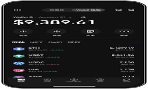 探秘Plus Token钱包:功能与收益的全面解析