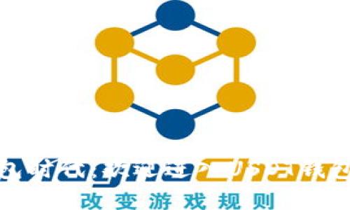 数字钱包时代:欢迎进入USDT钱包的世界