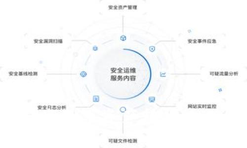 比特派:揭秘如何将数字资产转化为人民币的完整指南