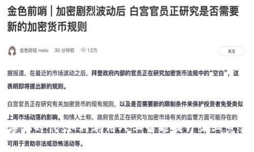数字化时代:如何利用人工智能提升企业竞争力