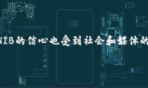 是的，Shiba Inu（SHIB）有相关的本地钱包供用户使用。Shiba Inu是一种基于以太坊的加密货币，用户可以通过多种方式存储和管理他们的SHIB代币。以下是关于SHIB本地钱包的一些进一步信息：

### 1. 钱包类型

#### 以太坊钱包

Shiba Inu代币是基于以太坊区块链的，因此任何支持以太坊的本地钱包都可以存储SHIB代币。例如，MetaMask、MyEtherWallet和Trust Wallet等都是很受欢迎的以太坊钱包。用户需要确保他们正确保存私钥或助记词，以免丢失访问权限。


#### 硬件钱包

对于那些希望提高安全性的用户，硬件钱包如Ledger和Trezor也是存储SHIB的理想选择。硬件钱包是离线存储解决方案，可以大幅降低被黑客攻击的风险。用户可以将SHIB和其他加密货币安全地存储在设备中并随时进行管理。


### 2. 钱包的使用

#### 创建和设置本地钱包

创建本地钱包的过程通常相对简单。以MetaMask为例，用户需要下载扩展程序或移动应用程序，并按照指示完成注册。在这一过程中，用户需要设置强密码，并生成助记词以便备份和恢复钱包。确保在安全的地方保存助记词，丢失将导致无法恢复钱包。


#### 如何接收和发送SHIB

一旦钱包创建完成并且用户拥有了SHIB代币，他们就可以轻松发送和接收SHIB。接收SHIB只需提供钱包的以太坊地址，发送SHIB则需要输入接收者的地址和发送数量。每次交易时，用户需要确保有足够的以太坊用于支付交易费用。


### 3. 钱包的安全性

#### 保护钱包的安全性

保护本地钱包的安全性极为重要。用户应避免在公共设备上使用钱包，并且不要分享自己的私钥或助记词。开启两步验证（2FA）也能够为钱包增加一层安全保护。此外，定期更新钱包软件和使用防病毒软件也能够增强安全性。


#### 常见安全问题

尽管有多种安全措施，用户仍然面临一些安全风险。例如，钓鱼攻击是一种常见的手段，攻击者可能通过伪造网站或电子邮件来获取用户的私钥。用户应时刻保持警惕，确保访问官方渠道进行交易和查询。


### 4. 钱包的优势与劣势

#### 本地钱包的优势

本地钱包的一个主要优势是对用户资金的完全控制。用户拥有其私钥，可以自由管理他们的资产。此外，使用本地钱包不需要将个人信息分享给第三方，增强了隐私保护。


#### 本地钱包的劣势

然而，本地钱包也有其劣势。用户需要承担保护钱包的责任，若因丢失私钥或助记词而无法访问钱包，资产将会永久丧失。此外，使用本地钱包存储资金的用户也需定期进行维护和更新，以防范潜在的安全风险。


### 5. 未来发展方向

#### SHIB钱包的未来趋势

随着区块链技术和加密货币的不断发展，未来有可能出现更多的SHIB专属钱包或整合各种功能的综合性钱包。这些钱包可能会为用户提供更加便捷的管理体验，例如集成去中心化金融（DeFi）服务和NFT支持等功能，进一步推动用户的参与度和使用率。


### 相关问题

#### 1. 什么是SHIB代币的特点？

SHIB代币是一种去中心化的社区驱动型加密货币，源于Dogecoin的文化，旨在为用户提供一种轻松和有趣的投资体验。SHIB作为ERC-20代币，具有快速交易、低费用等特点。社区在推动SHIB的价值及应用方面起着重要作用，例如通过各种活动、慈善项目等吸引更多用户参与进来。此外，ShoibaSwap等去中心化交易所的发布，也增强了SHIB的实际应用性。

#### 2. 如何买卖SHIB代币？

SHIB代币可以通过多个加密货币交易所进行买卖，例如Binance、KuCoin和Uniswap等用户需要在这些平台上注册账户并完成身份验证，然后选择SHIB进行交易。用户可以使用其他加密货币或法币购买SHIB，卖出时同样可以将SHIB换回其他代币或法币，具体操作方法根据交易所的不同而有所差异。

#### 3. 为什么选择使用硬件钱包而不是软件钱包？

硬件钱包与软件钱包相比，提供了更高的安全性。软件钱包通常连接到互联网，因此更容易受到黑客攻击，特别是当用户在公共网络下进行交易时。相对而言，硬件钱包是离线存储，攻击者无法直接访问。虽然硬件钱包的初期成本相对较高，但对于长期投资者而言，它们是更安全和可靠的选择。

#### 4. SHIB是否适合长期投资？

投资SHIB可带来潜在收益，但也伴随高风险。尽管SHIB的市场剧烈波动，许多用户仍相信其社区的力量和未来的应用潜力，导致他们愿意长线持有。同时，市场对SHIB的信心也受到社会和媒体的影响。因此，对于潜在投资者而言，进行详尽的市场调研、风险评估以及合理规划投资组合是关键。

以上是关于SHIB本地钱包的详细介绍和相关问题的讨论。希望这能够帮助你更好地理解SHIB及其钱包的相关信息。