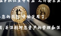 比特派（Bitpie）是一款数字货币钱包，允许用户
