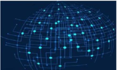 深入比较：币安钱包与Token钱包哪个更适合你？

数字货币钱包, 币安钱包, Token钱包/guanjianci

## 引言

在当前的数字货币生态系统中，钱包的选择变得尤为重要。随着加密货币市场的蓬勃发展，越来越多的人希望找到一个能安全存储和管理他们数字资产的钱包。在众多选项中，币安钱包与Token钱包成为了用户关注的焦点。那么，究竟哪一个钱包更适合你的需求呢？本文将对这两个钱包进行详细对比分析。

## 第一部分：币安钱包的特点

### 1.1 安全性

币安钱包，作为全球最大加密货币交易所币安所开发的钱包，拥有一定的安全保障。币安在业内享有较高的声誉，其安全策略和技术层面也得到了用户的认可。它包括了双重身份验证（2FA）、冷存储及定期安全审核等措施。

### 1.2 用户体验

币安钱包设计简洁易用，适合新手与专业人士使用。用户可以直接通过币安账户访问其钱包功能，这种集成大大提升了交易的便捷性。此外，币安钱包支持多种数字资产的存储和管理，使其成为一个多功能平台。

### 1.3 交易功能

作为一个与币安交易所直接相连的钱包，币安钱包提供了即时交易功能，让用户在需要的时候能迅速交易，节省时间。这一功能吸引了很多频繁交易的用户。

### 1.4 资产支持性

币安钱包支持多种主流币种及其衍生的Token，能满足大部分用户的需求。尤其是对币安链（BEP20）及以太坊（ERC20）上的Token的支持，让其在市场上具备一定的竞争力。

## 第二部分：Token钱包的特点

### 2.1 安全性

Token钱包是一种专注于Token存储和管理的钱包，它采用了多层次的安全措施，确保用户资产的安全。Token钱包一般会提高对私钥的保护，用户可以选择本地存储或云存储。

### 2.2 用户体验

Token钱包通常以移动应用的形式存在，提供非常友好的用户界面，让用户能够轻松管理和交易数字资产。其搜索和分类功能也相对较为出色，便于用户快速找到所需的Token。

### 2.3 交易功能

Token钱包虽然功能稍逊于币安钱包，但也支持第三方交易平台的集成，用户仍然可以通过该钱包进行交易。对于不频繁交易的用户而言，Token钱包完全可以满足其需求。

### 2.4 资产支持性

Token钱包能够支持多种基于Ethereum的Token以及其他区块链上的资产，尤其是在DeFi领域，Token钱包的表现颇为突出，适合那些注重DeFi投资的用户。

## 第三部分：币安钱包与Token钱包的对比

### 3.1 安全性对比

虽然两者都采取了安全措施，但币安钱包作为大型交易所推出，其安全性可能会因交易所的宏观风险而受影响；而Token钱包则更注重用户自主掌控私钥与安全策略。

### 3.2 用户体验对比

币安钱包因其交易集成化而具备更好的用户体验，尤其是对于频繁交易者而言，而Token钱包则更适合一般用户的日常使用，不需要过多复杂的操作。

### 3.3 交易功能对比

币安钱包的即时交易功能大大便捷了交易操作。但Token钱包在与外部服务提供商的整合方面虽稍显不足，但可以提供更多样的Token管理功能。

### 3.4 资产支持性对比

若用户仅需管理ERC20 Token，Token钱包会是更好的选择。而具有多样化数字资产需求的用户，币安钱包显得更加实用。

## 第四部分：选择适合你的钱包

### 4.1 用户的需求

在选择钱包时，首先要明确自己的需求：是偏向于安全性、易用性还是交易功能？如果你的重视的是交易和资产管理，币安钱包可能是更好的选择；如果你更看重安全性和对Token的深度管理，Token钱包可能更合适。

### 4.2 使用场景

考虑你的使用场景也非常重要。如果你是一个频繁交易的用户，币安钱包的好处不言而喻；如果你只是想稳稳地存储资产，Token钱包的安全性和用户友好性很有吸引力。

### 4.3 资产分配

最后，注意到资产分配的问题，如果你持有多种数字资产，甚至需要参与DeFi项目，可能需要同时使用两个钱包，以此来更好地管理你的数字资产。

## 可能的相关问题

### 问题一：币安钱包的安全措施具体有哪些？

为什么币安钱包能够在安全性方面赢得用户的信任？其中奖彩票技术确实提供了一定的保障，但具体的做法包括以下几个方面：

1. **双重身份验证**：用户在进行敏感操作时需要输入一次密码和一次由应用生成的安全代码，增加了账户的安全性。
   
2. **冷存储**：币安大部分资产存储在冷钱包中，冷钱包相对不连接互联网，极大降低了被黑客攻击的风险。
   
3. **安全审核**：币安定期进行安全审核和渗透测试，确保钱包没有任何安全漏洞。

4. **用户教育**：币安通过网页和用户手册，增加用户对于钱包安全的认识，指导用户如何保护自己的私钥和账户。

通过这些安全措施，币安钱包力求最大限度降低用户的资产风险，尽可能为用户提供一个安全可靠的数字货币存储环境。

### 问题二：Token钱包在用户友好性方面的优点是什么？

用户友好性是任何应用程序成功的关键，Token钱包具有以下优势，使其在这一方面表现优秀：

1. **简洁的用户界面**：Token钱包通常采用简单、直接且易于导航的界面设计，用户很容易就可以找到需要的功能与信息。

2. **直观的资产管理功能**：用户能够轻松查看不同Token的余额，并能快速进行资产的转移、存储与增值。

3. **无需复杂的设置**：大部分Token钱包只需简单的几步即可开始使用，让新手用户无需经历过多的学习曲线。

4. **多语种支持**：许多Token钱包提供多种语言支持，让来自不同地区的用户都能无障碍使用。

总体而言，Token钱包的设计理念致力于提供简洁流畅的使用体验，尤其适合那些希望快速上手的用户。

### 问题三：在选择数字货币钱包时需要考虑哪些因素？

选择合适的数字货币钱包时，有几个因素是需要综合考虑的：

1. **安全性**：安全性是最重要的因素，查看钱包的安全措施、历史安全事件及用户评价非常有必要。
   
2. **可用性**：钱包的易用性和功能丰富程度会影响用户体验。用户需要一个操作简单，并能满足自己需求的钱包。

3. **资产支持**：了解钱包支持哪些数字资产，以及其是否支持你所持有的Token，这将大大影响钱包的实用性。

4. **社区和支持**：一个活跃的社区和良好的客户支持是确保用户在遇到问题时能得到帮助的重要因素。

### 问题四：如何管理和保护我的数字资产？

管理与保护数字资产是所有数字货币用户都应关注的事情，以下是一些建议：

1. **定期备份**：定期备份你的钱包数据无论是热钱包还是冷钱包都应该随时进行，确保在设备丢失或故障时能够恢复。

2. **创建强密码**：确保将强有力且独特的密码用于钱包账号，并开启双重身份验证。

3. **使用硬件钱包**：对于长期存储有大笔资产的用户，建议使用硬件钱包来存储私钥，增加安全性。

4. **教育自己**：了解相关的安全知识，如识别钓鱼网站和邮件，增加对潜在风险的认识。

5. **分散投资**：将资产分散到不同钱包中，以防单一钱包的风险造成重大损失。

管理和保护个人数字资产不仅是保护财富的重要手段，也是在复杂的数字货币世界中保持冷静和清晰的重要一环。