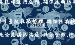 特派有苹果版吗？特派,