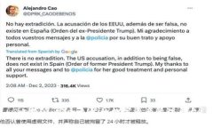 比特派：安全无忧的数字