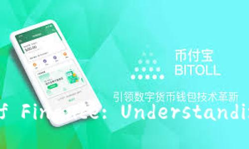 Unlocking the Future of Finance: Understanding the B Special Wallet