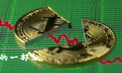 货币提到B特派：一次全方