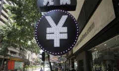 比特派钱包：如何进行提