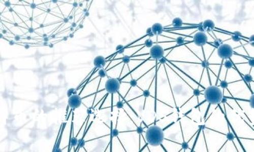 安全存储比特币的推荐选择：VDS钱包的优势与使用指南