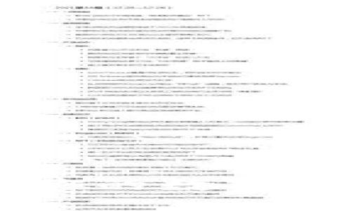 比特派手机验证：保护你的数字资产安全，确保无忧交易