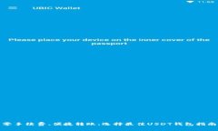 零手续费、便捷转账：选