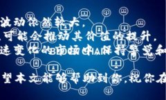   如何高效管理和维护20