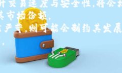   B特派钱包无法转账BCC币