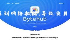 BitPie国际版：轻松下载、