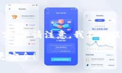 下面是您所请求的关于“