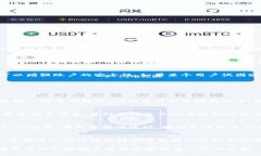 关于如何设置BitP的联系电