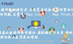   如何获得以太坊钱包地址