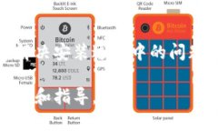   比特派安卓下载指南：解