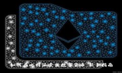 如何在比特派卖出数字货