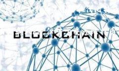   比特币钱包转出手续费解