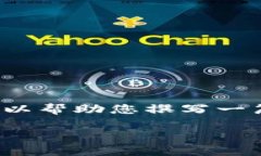 注意：由于长篇内容的字