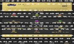 bias/bias以太坊, 钱包, 手续