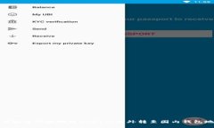 如何安全便捷地将USDT从国