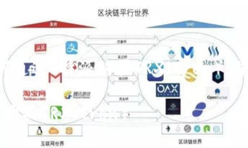 在此我们将探讨如何通过b特派购买TRX（Tron），并详细介绍相关内容。

如何通过b特派轻松购买TRX（Tron）