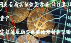 关于“狗狗币钱包地址”