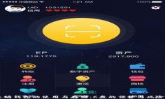 以太坊钱包的使用与存储