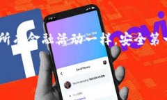 如何安全高效地使用OKT钱