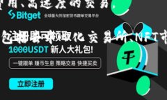 OP钱包通常是指与Optimism网